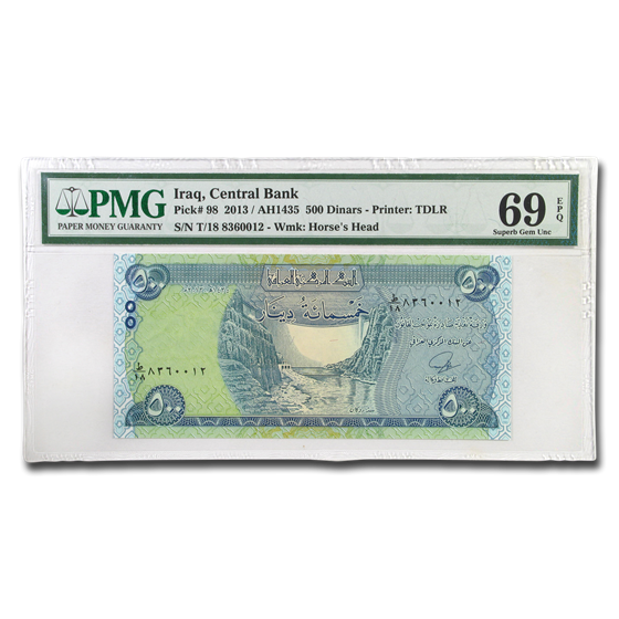 2013 Iraq 500 Dinars Horse's Head CU-69 EPQ PMG 2013 Iraq 500 Dinars Horse's Head CU-69 EPQ PMG